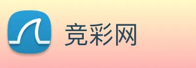 竞彩网 logo